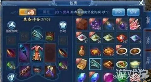 倩女幽魂手游提现全攻略，轻松掌握财富流转之道