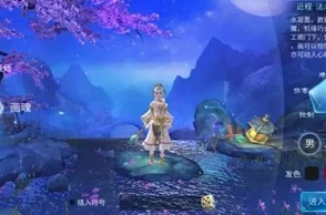倩女幽魂手游，画魂与射手，哪个职业更胜一筹？