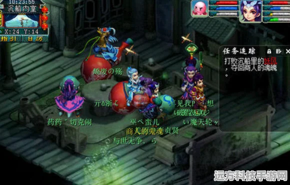 梦幻西游，剧情技能全解析，助你畅游西游世界