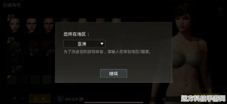 PUBG地铁逃生全攻略，解锁神秘大门，踏上极限求生路！