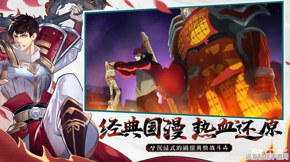 镇魂街，武神躯灵装曹焱兵阵容搭配全攻略
