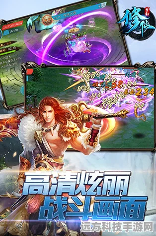 梦祖修仙，预约启程，共赴梦幻修真之旅