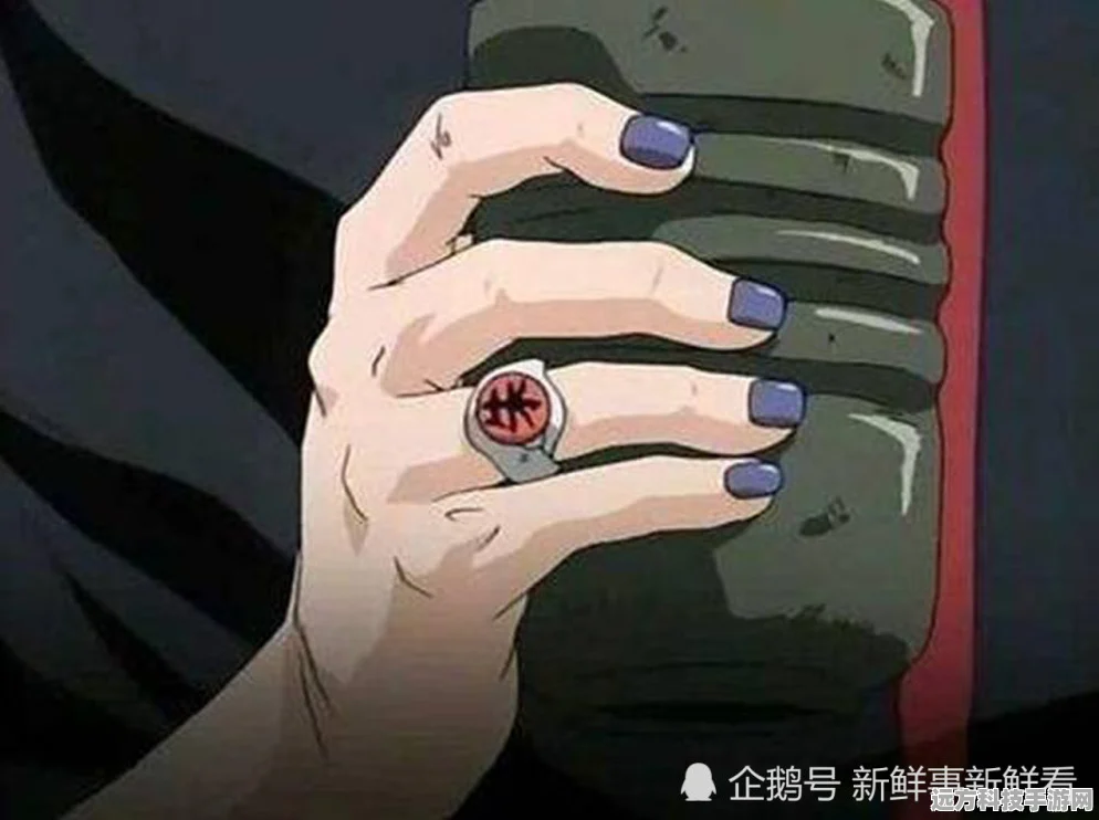 火影忍者手游深度探索，晓组织戒指的奥秘何在？