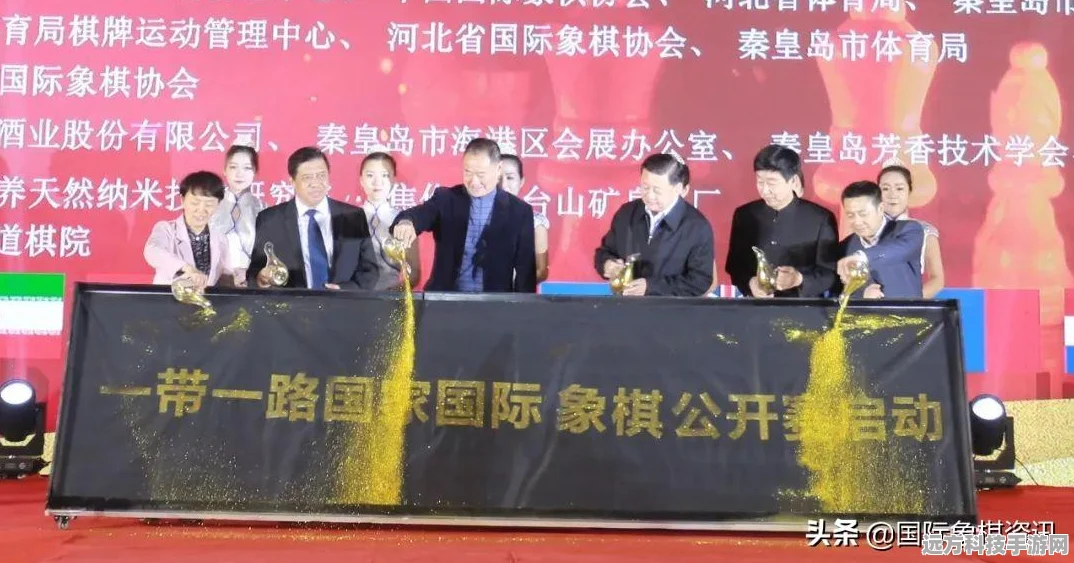 新版天天象棋第61关，策略与智慧的双重考验