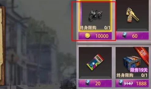 星球重启中老旧腕表获取全攻略，揭秘最佳获取途径