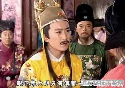 帝王三国深度解析，近卫与弩骑的进场时间奥秘