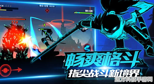 火柴人联盟2，剑圣降临，解锁你的战斗新篇章