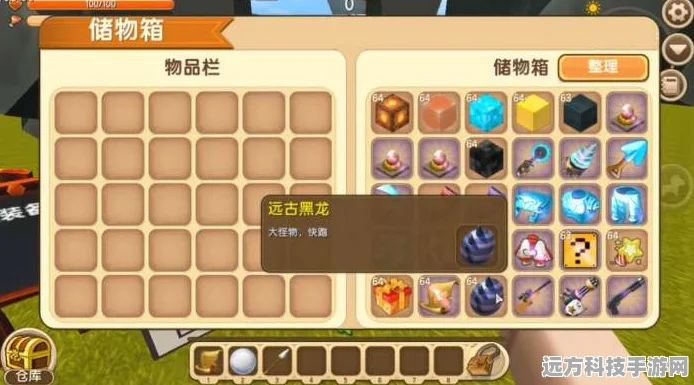 迷你世界终极挑战，解锁石巨人召唤秘籍