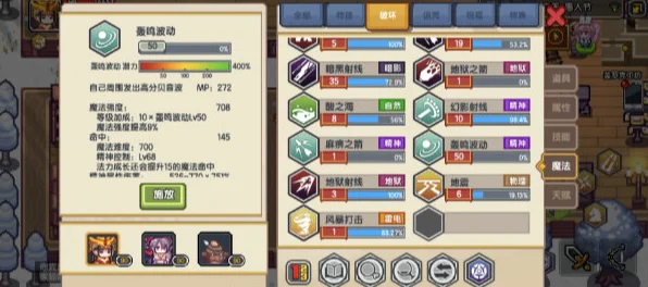 伊洛纳怨灵保卫者黑星手套深度解析，红装属性面板全揭秘