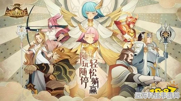 剑与远征糊涂小女巫皮帕，值得你倾心培养吗？