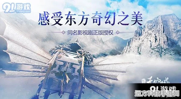 解锁星门中转站，探索时空中的绘旅人新领域
