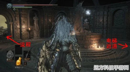 黑暗之魂3DLC2，环印城物品收集终极指南