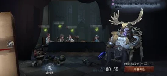 第五人格柯根技能全解析，掌握她的力量，成为终极玩家