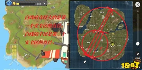香肠派对安全区刷新时间全攻略，掌握节奏，驰骋战场