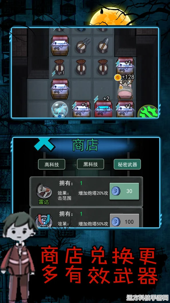 废弃医院密室，沉浸式恐怖冒险解谜新体验等你来探索