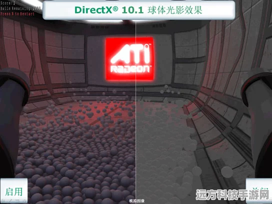 光影魔术师，GTA5中的AMD CHS技术，重塑柔和阴影新境界
