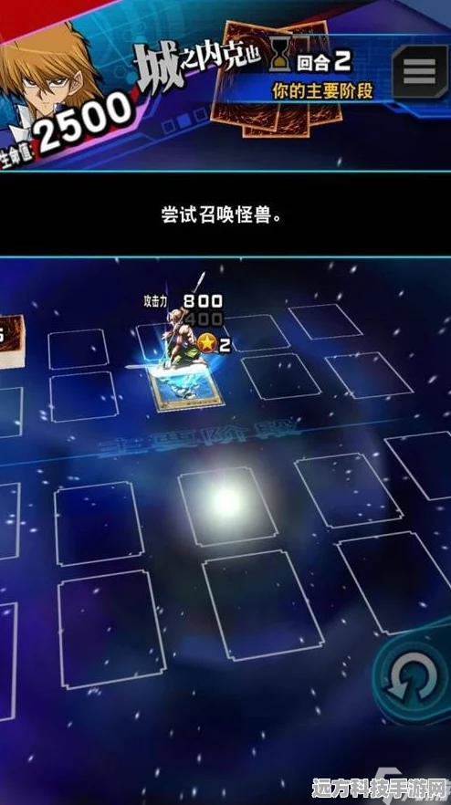 游戏王决斗链接，彩蛋猎人的终极寻宝图
