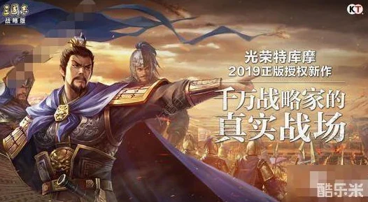 三国志战略版霸业商店兑换指南，无八宝甲是否换援助？