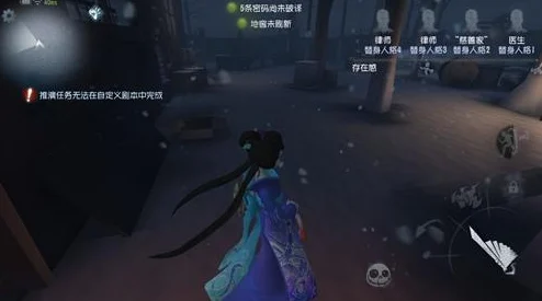 第五人格，揭秘祭司与红蝶的恩怨情仇，深入探索角色设定