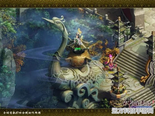 神雕侠侣浪漫再现，雷峰夕照佛光跳法大揭秘