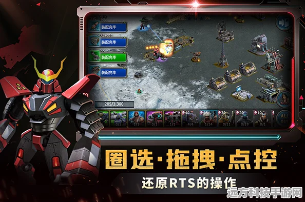 PVZ云蔬庆典版震撼来袭，魔改塔防，趣味无限升级！