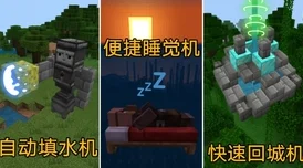 我的世界刷怪塔效率大揭秘，高效优化策略，助你怪物掉落满满